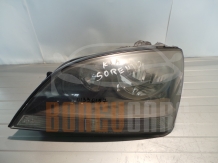 Светлини Предни Леви Киа Соренто | Kia Sorento | 2002-2009