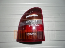 Светлини Задни Леви Форд Мондео | Ford Mondeo | 1996-2000