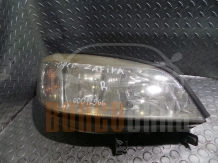 Десен Фар Opel Zafira A | 2001 |