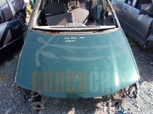 Преден капак за Фолксваген Поло 3 | VW Polo 3 | 1994-2001