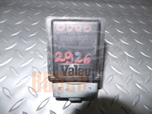 ЗАКЛЮЧВАЩ МЕХАНИЗЪМ ВОЛАН РЕНО СЦЕНИК / RENAULT SCENIC / 2003-2009 / 8200 033 233