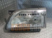 Ляв Фар Ford Transit | 1996 |