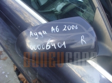 Дясно Огледало Audi A6 | 2006г |
