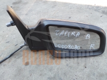 Дясно Огледало | Opel Zafira B | 2007 |