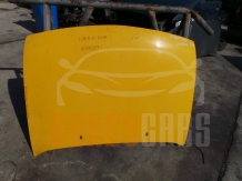Преден капак за Форд Фиеста | Ford Fiesta | 1996-2008
