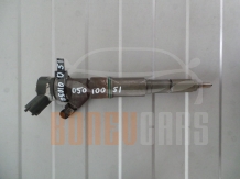 Дюза за БМВ Е39 | BMW E39 | 3.0 D | 1995-2004 | 0 445 110 047