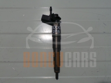 ДЮЗА БМВ Е60 / BMW E60 / 3.0 XD / 2003-2010 / 0 445 115 048