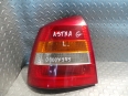 Ляв Стоп Opel Astra G
