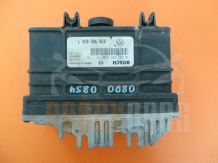 Seat Ibiza 0 261 203 340/341
