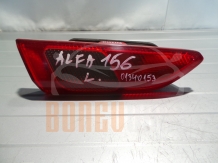 Светлини Задни Леви Алфа Ромео 156 | Alfa Romeo 156 | 1997-2003
