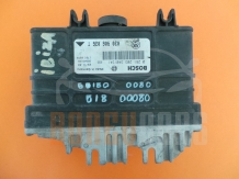 Seat Ibiza 0 261 203 340/341