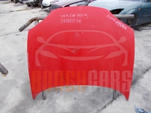 Преден капак за Мазда МХ-3 | Mazda MX-3 | 1991-2000