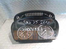 Километраж BMW X5  E70  2010  3.0D  62.11 - 9 170 269