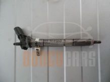 Дюза за Ауди А8 | Audi A8 | 3.0 TDI | 2002-2010 | 0 445 115 004