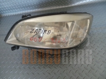 Ляв Фар | Oпел Зафира А | Left Headlight | Opel Zafira A | 1999-2005