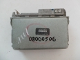 Mitsubishi Eclipse ABS MB903851