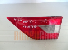 Стоп Десен БМВ Е83 | BMW E83 | 2003-2010 | 63.21-3 420 206