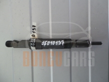 Дюза за Форд Мондео | Ford Mondeo | 2.0 TDDI | 2000-2007 | 0 432 133 801