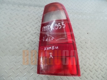 СТОП ДЕСЕН ФОЛКСВАГЕН ПОЛО / VW POLO / 1994-2000 / 6K0 945 257