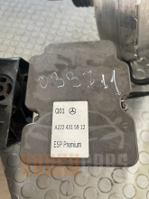 ABS Мерцедес Mercedes W222  2224315912