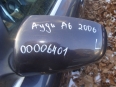 Ляво Огледало Audi A6 | 2006г |