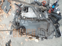 Двигател Audi A4 b7 | 2.0 TDI 16v | 136кс | BRF |