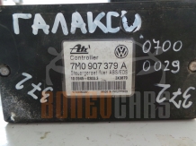 ABS за Форд Галакси | Ford Galaxy | 1995-2006 | 7M0 907 379 A