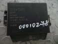 CONTROL MODUL VOLVO XC 90 |31341383|