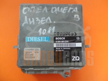 Opel Omega-B 0 281 001 214