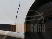 Калник Десен Citroen C4 | 2008 |