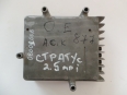 Chrysler Stratus 4606105