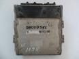 Rover 25 NNN1007743 YM