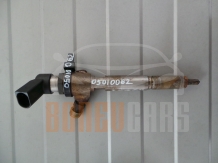 Дюза за Нисан Кашкай | Nissan Qashqai 1.5 D | 2007-2013 | H 8200 294 788