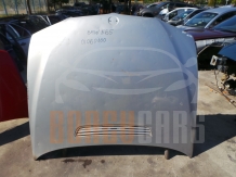 Преден капак за БМВ Е65 | BMW E65 | 2001-2008