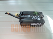 Кутия Бушони Пежо 208 | Peugeot 208 | 2012-2015 | 98 061 925 80