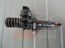 Дюза за Фолксваген Пасат | VW Passat | 1.9 TDI | 1996-2005 | 0 414 720 213