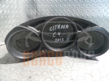 Километраж Citroen C4 | 2013 | 1.6 HDI | 96 769 631 XT |