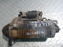 Стартер Saab 9-3 | 2.2 TID | 0 001 109 015 |